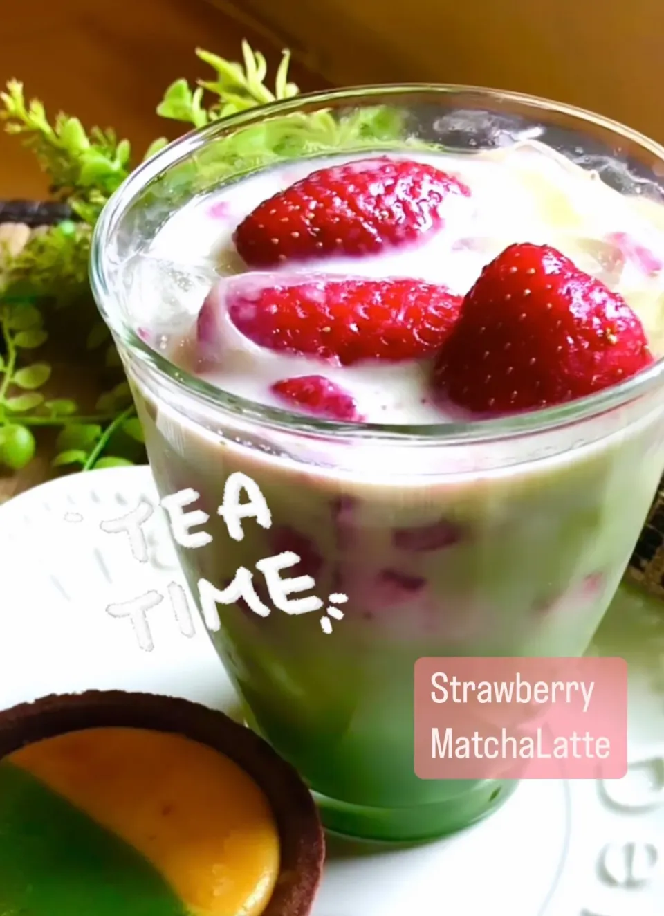 いちご抹茶ラテ🍓|MAPITEEさん