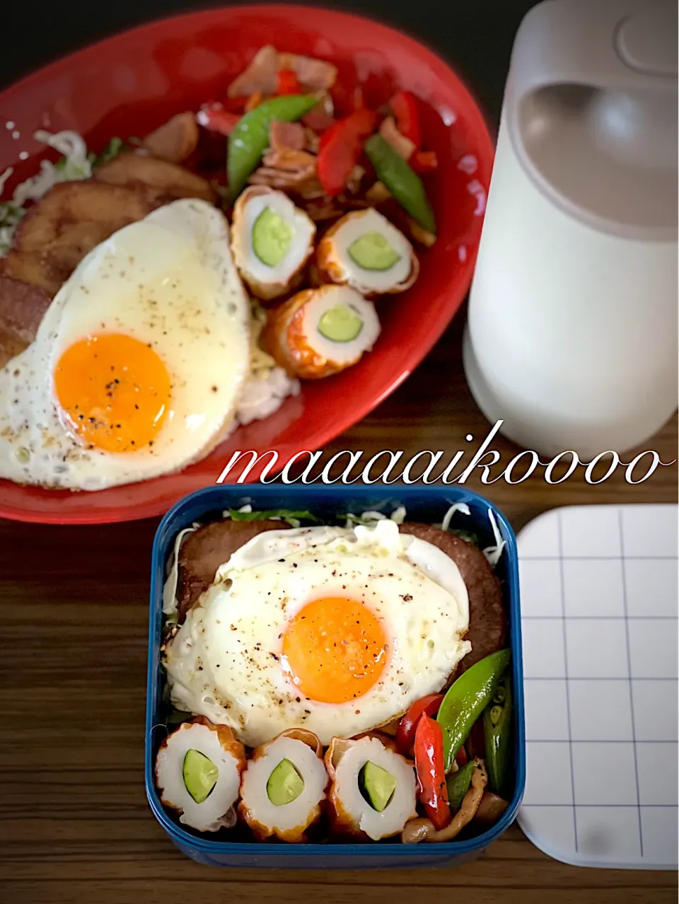 炙りチャーシュー丼弁当🍱|マイコさん