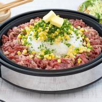 ホットプレートで！ビーフペッパーライス