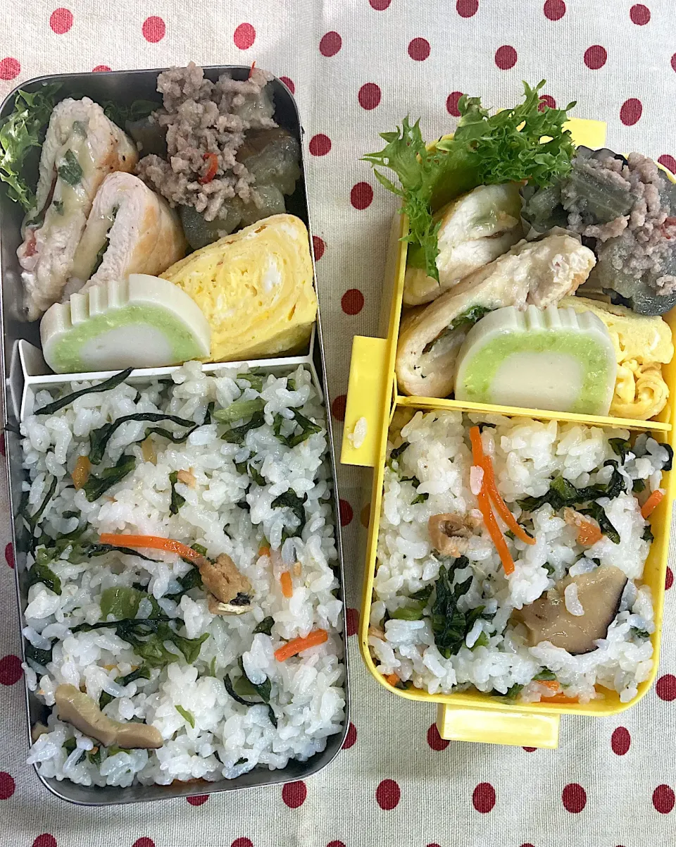 5月16日 晴天☀️弁当🍱|sakuramochiさん