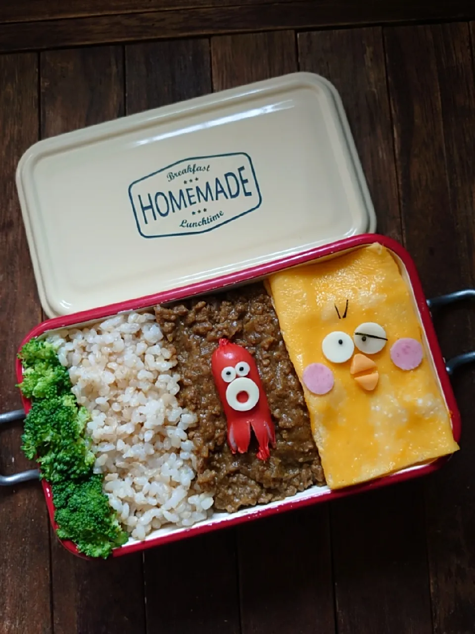 Snapdishの料理写真:漢の…自分用🍱玄米キーマカレー弁当|ᵏᵒᵘさん