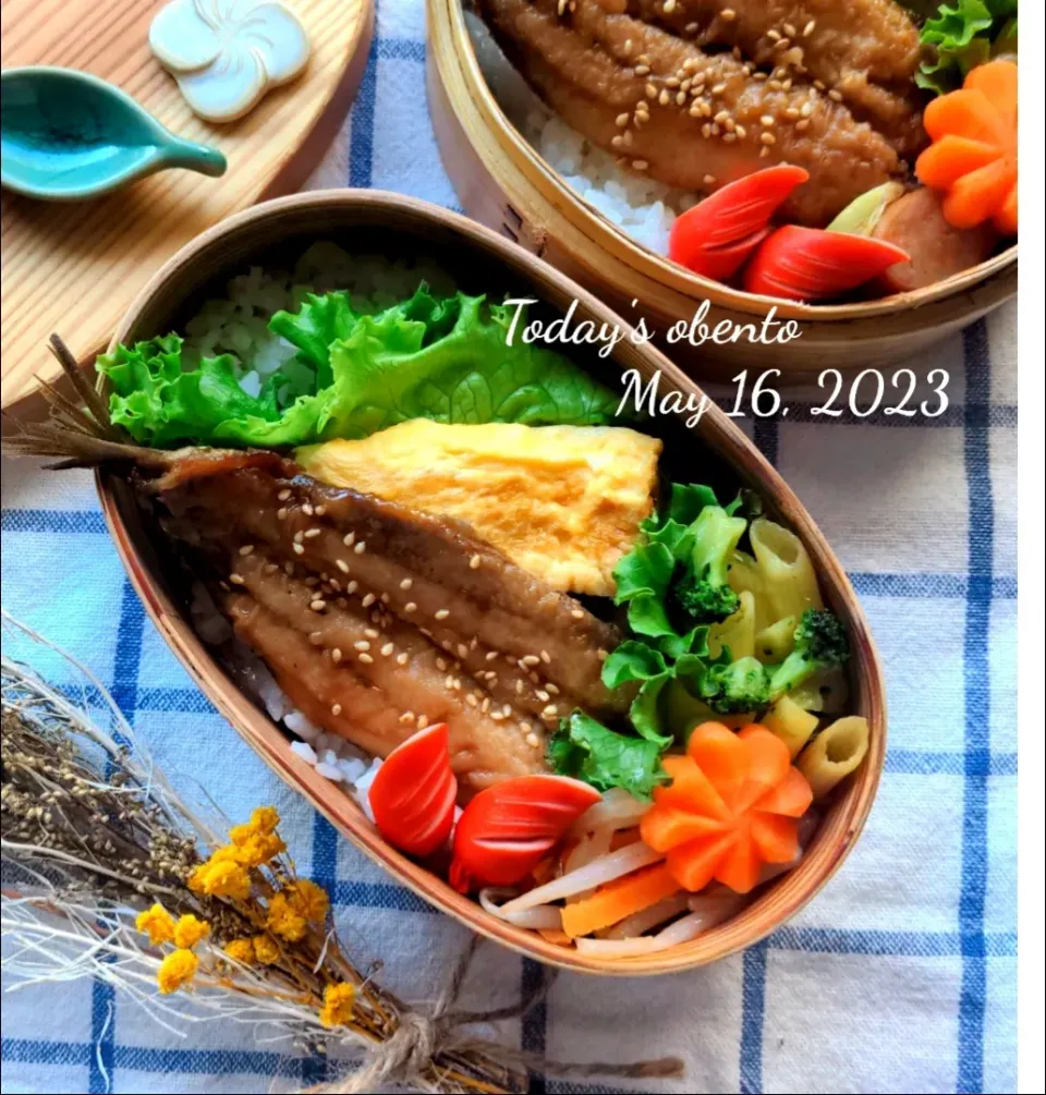 Snapdishの料理写真:長女のお弁当💕
鰯の蒲焼き💕|さらママさん