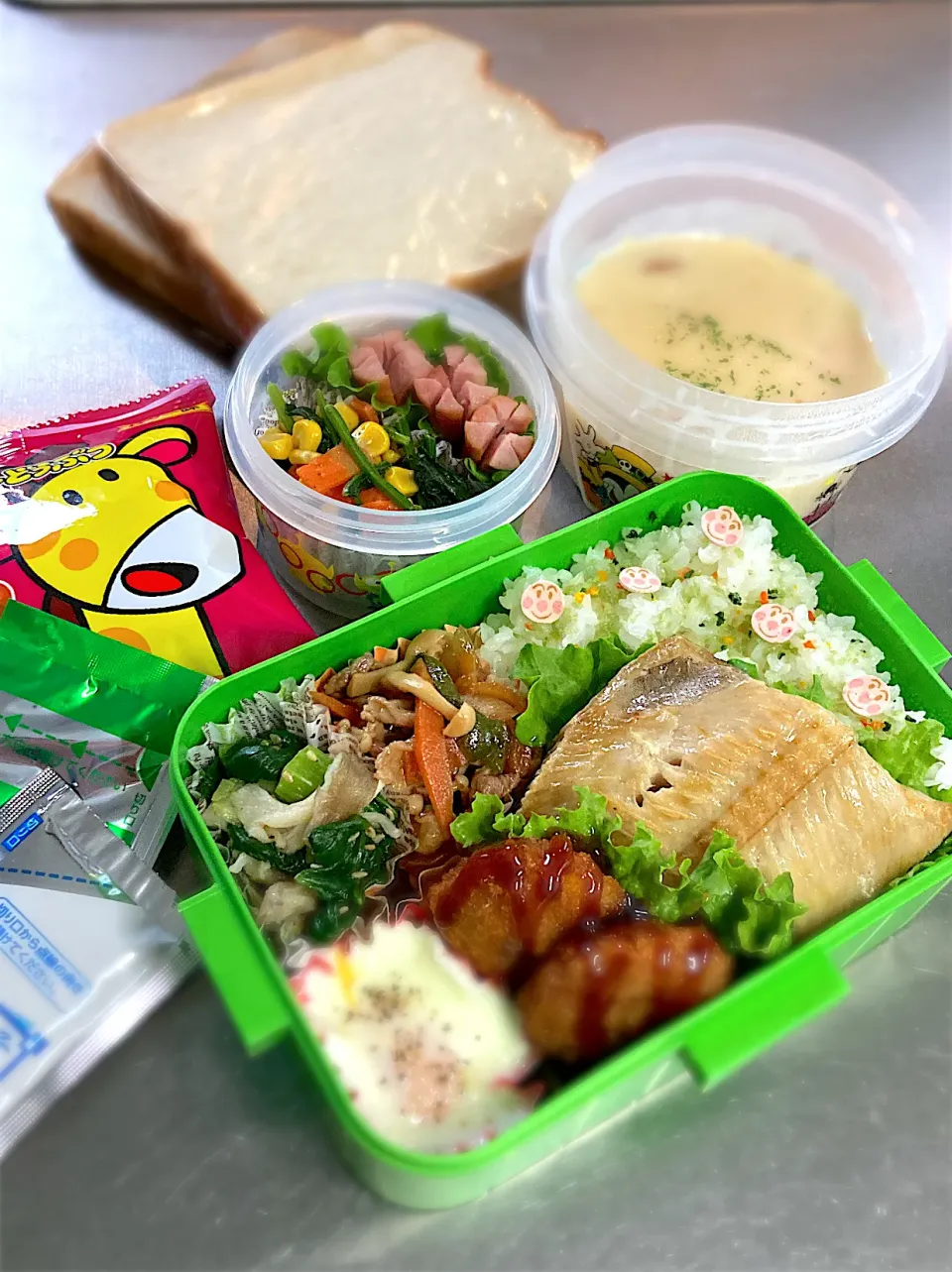 R5.5/17㈬   🍱今日のお弁当🍱|hamakoさん