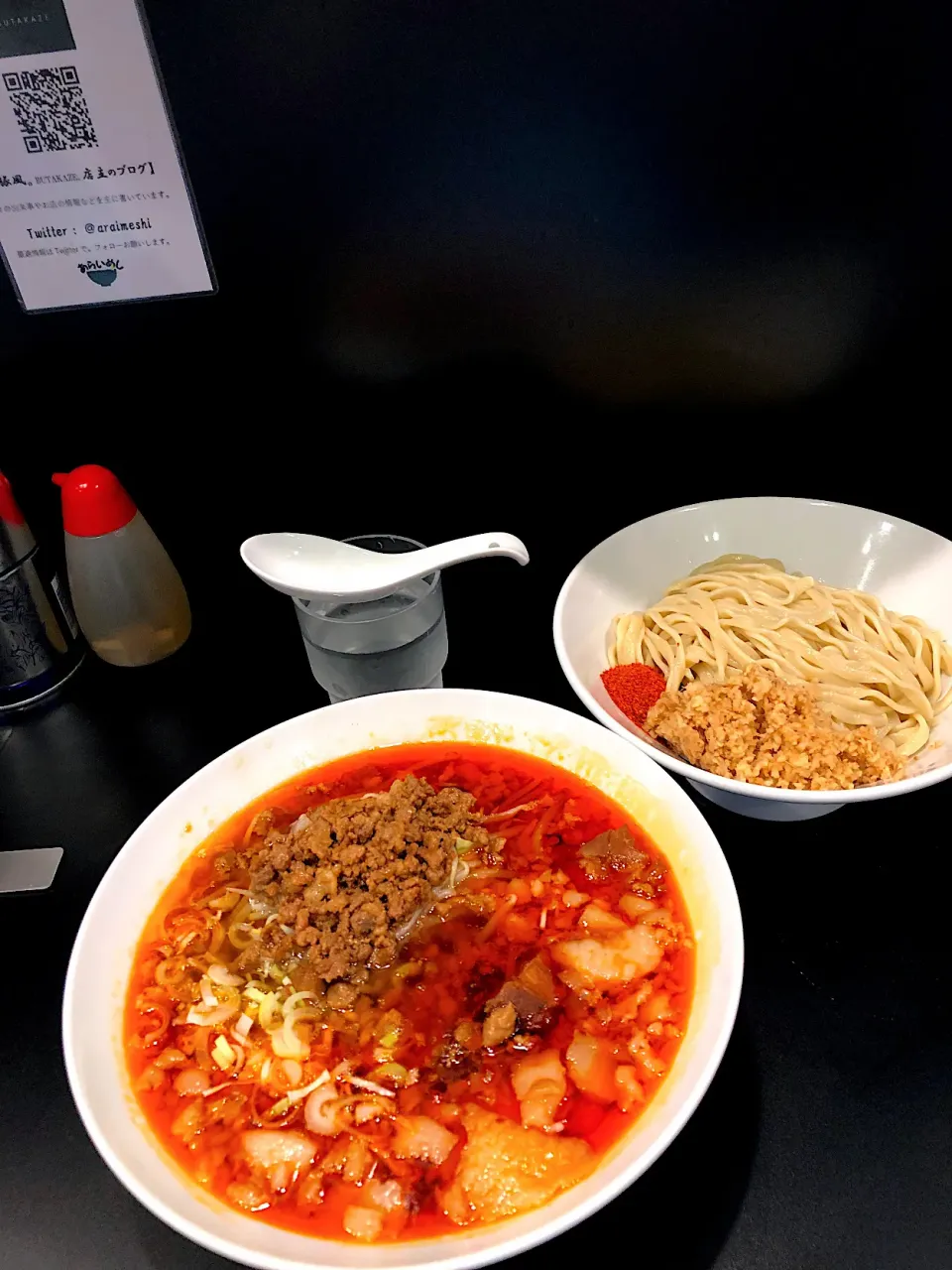 Snapdishの料理写真:豚風。さんらぁめん。つけ麺　#ラーメン|モガさん