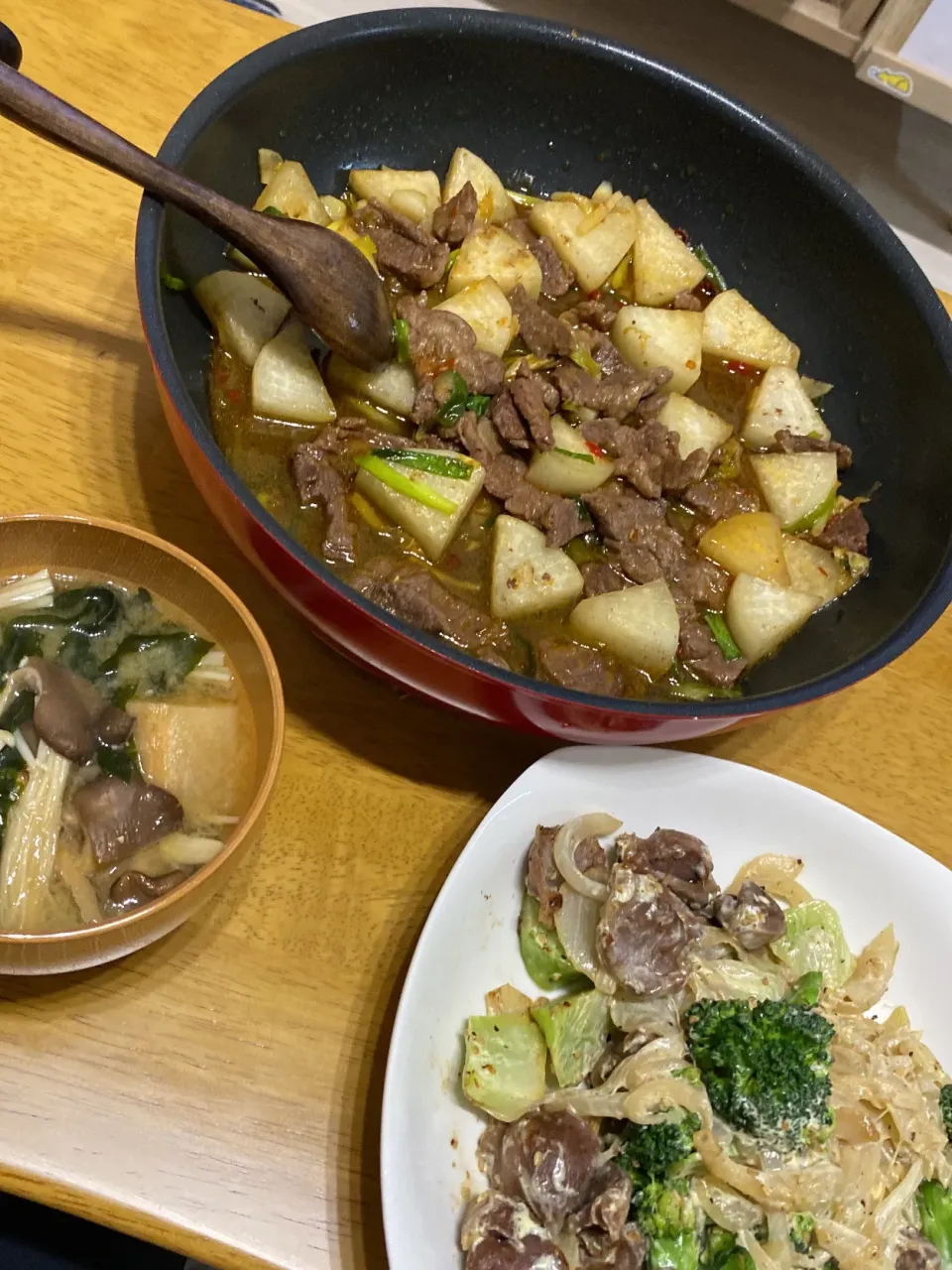 牛肉と大根の煮込み|まいちむさん