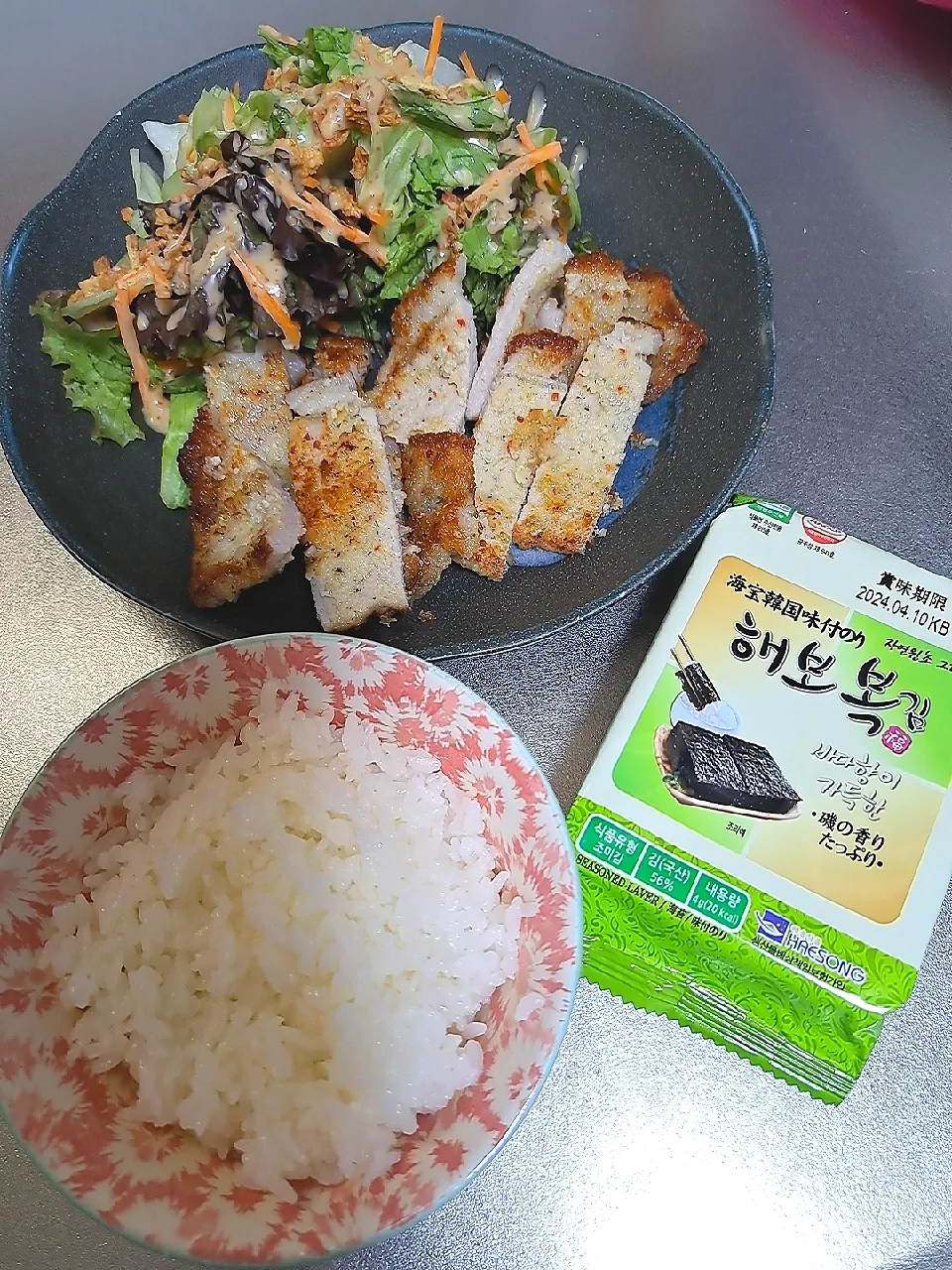 Snapdishの料理写真:晩御飯|Riapple🍎さん