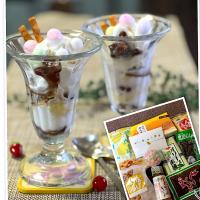 初めてのおいり和パフェ🍨