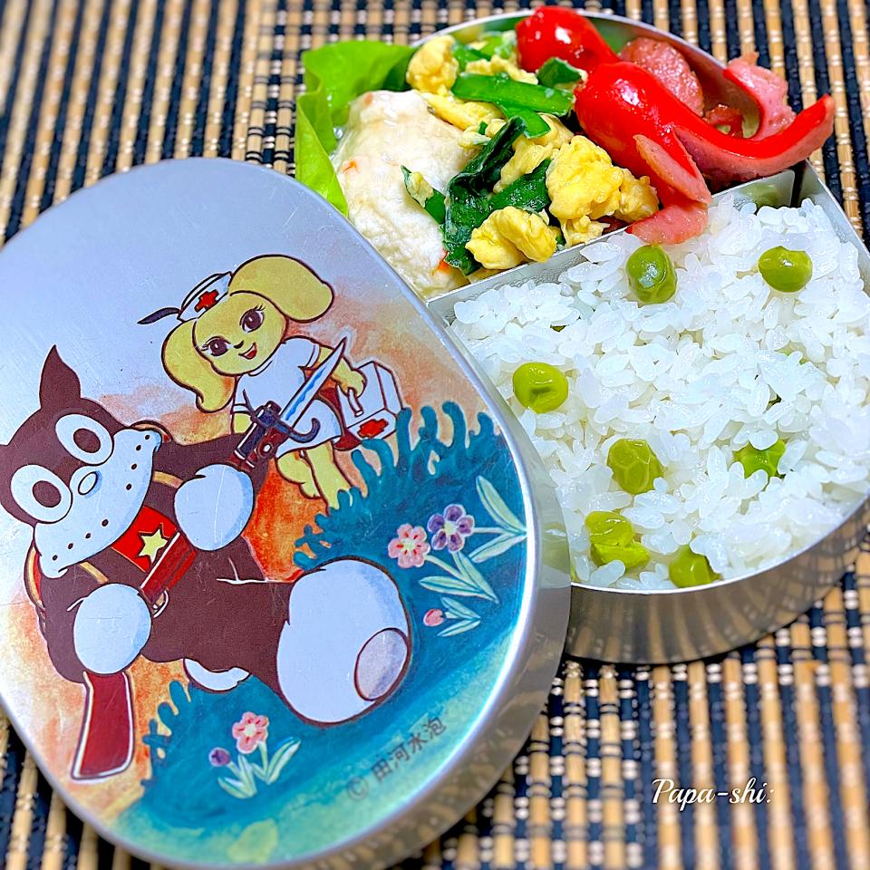 私の幼稚園弁当