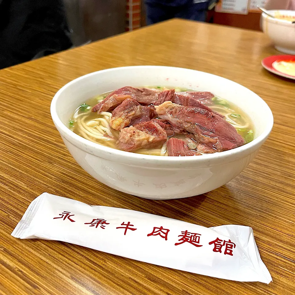 Stewed Beef with noodles soup|skyblueさん