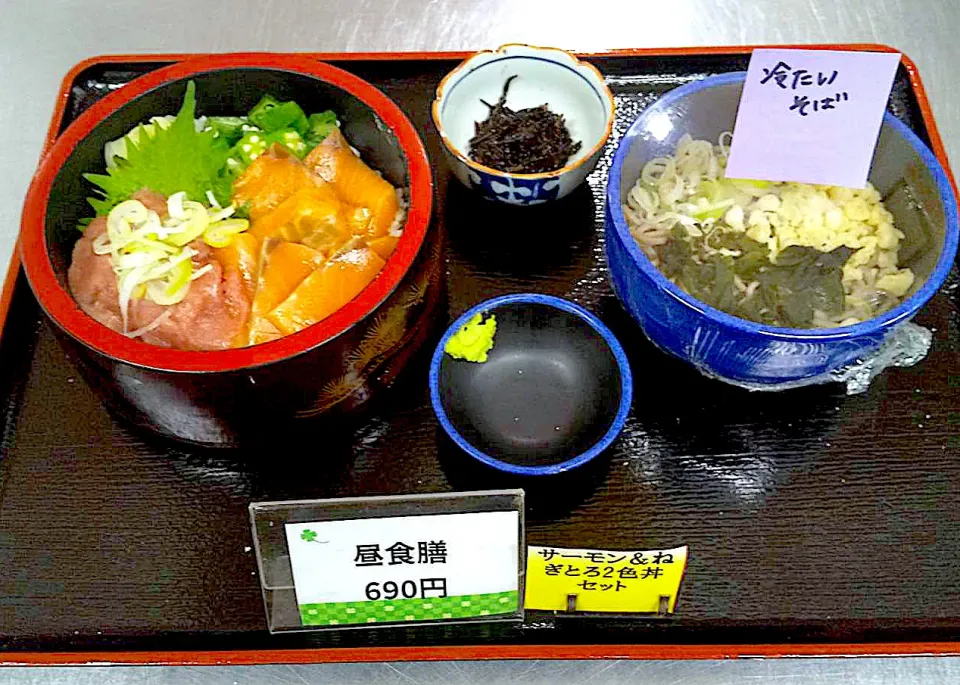 サーモン・ねぎトロの2色丼・半そばセット|nyama1さん