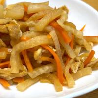 大根とにんじんの炒め煮