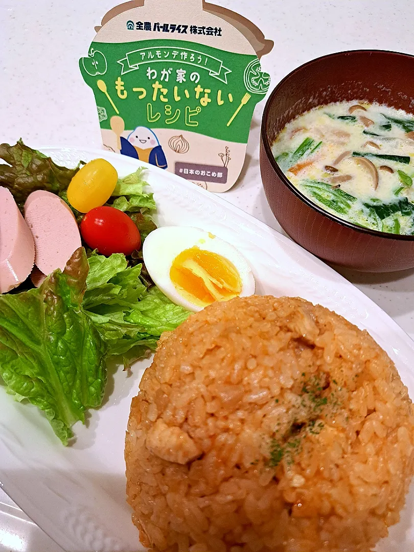 チキンライス🐔|まみさん