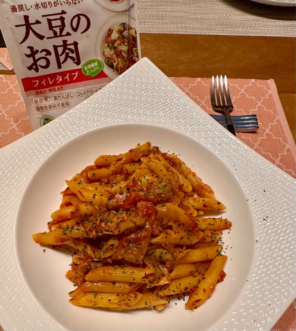 マルコメさんの大豆のお肉フィレでペンネ🍝🍅|Jean Nobyさん