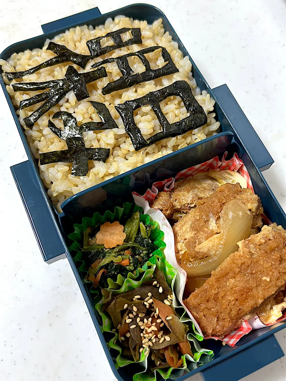 金曜の昼ごはんに頑張る弁当|yam＊さん