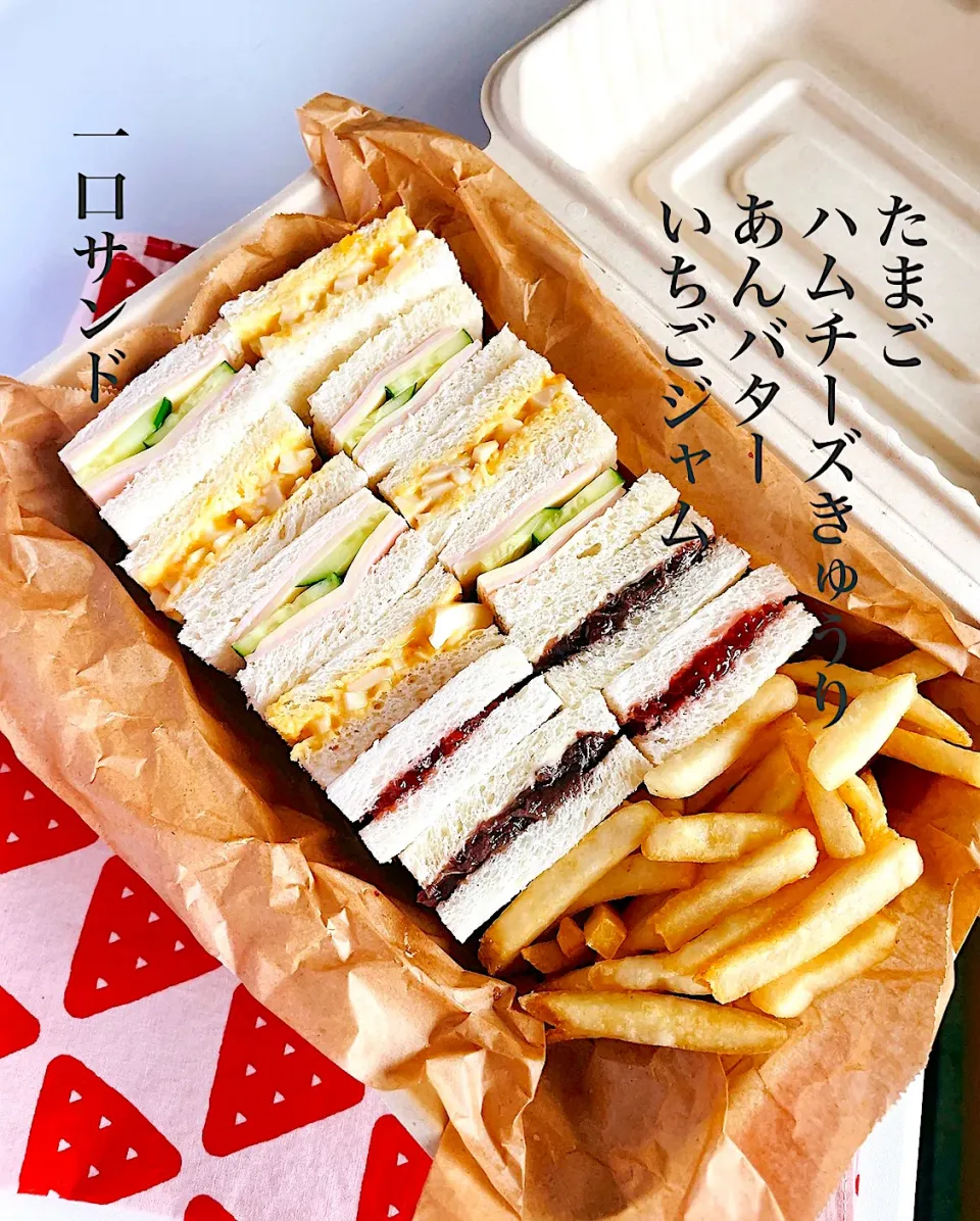 Snapdishの料理写真:おにまる弁当（2023/5/19)|はなみちさん