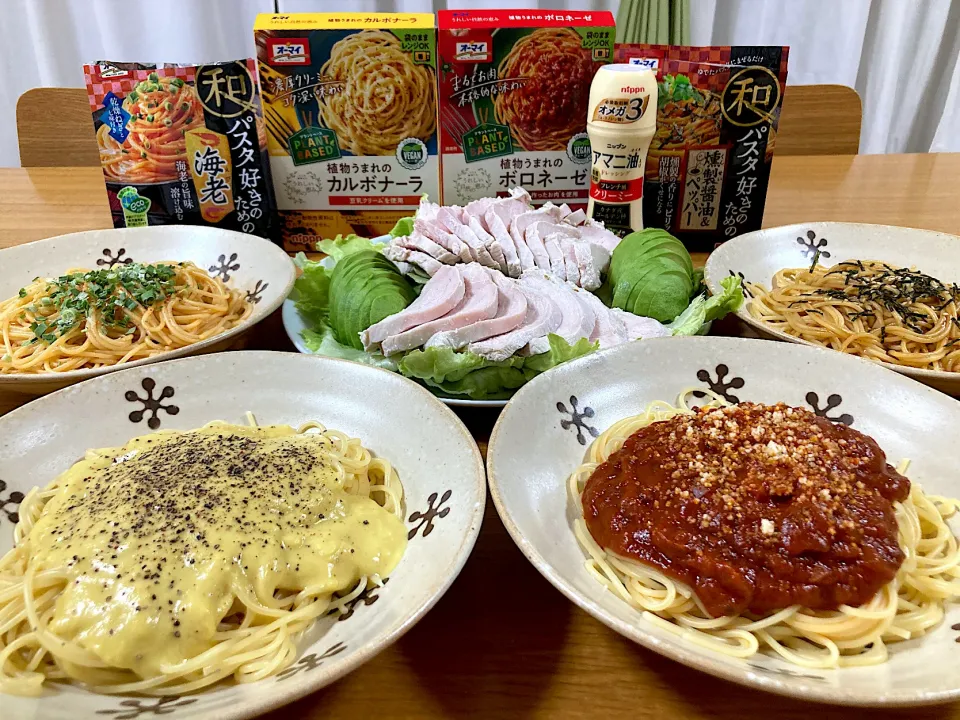 ＊パスタパーティー🥳🍝🎉＊|＊抹茶＊さん