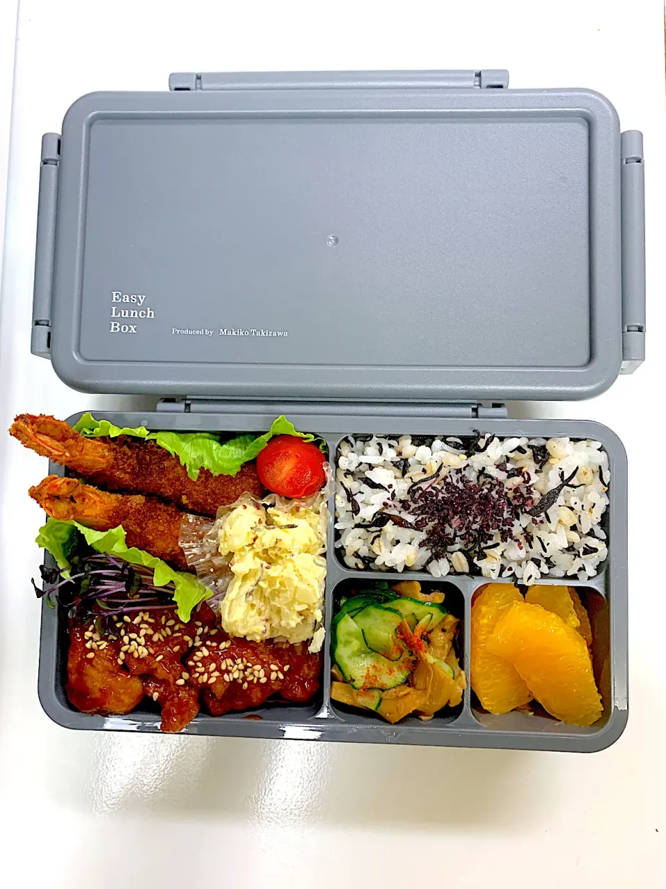 2023,5/19 高１娘のお弁当🍱|naoちんさん