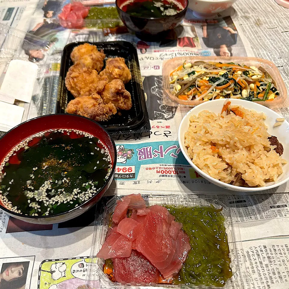 Snapdishの料理写真:中華おこわ😋|すかラインさん