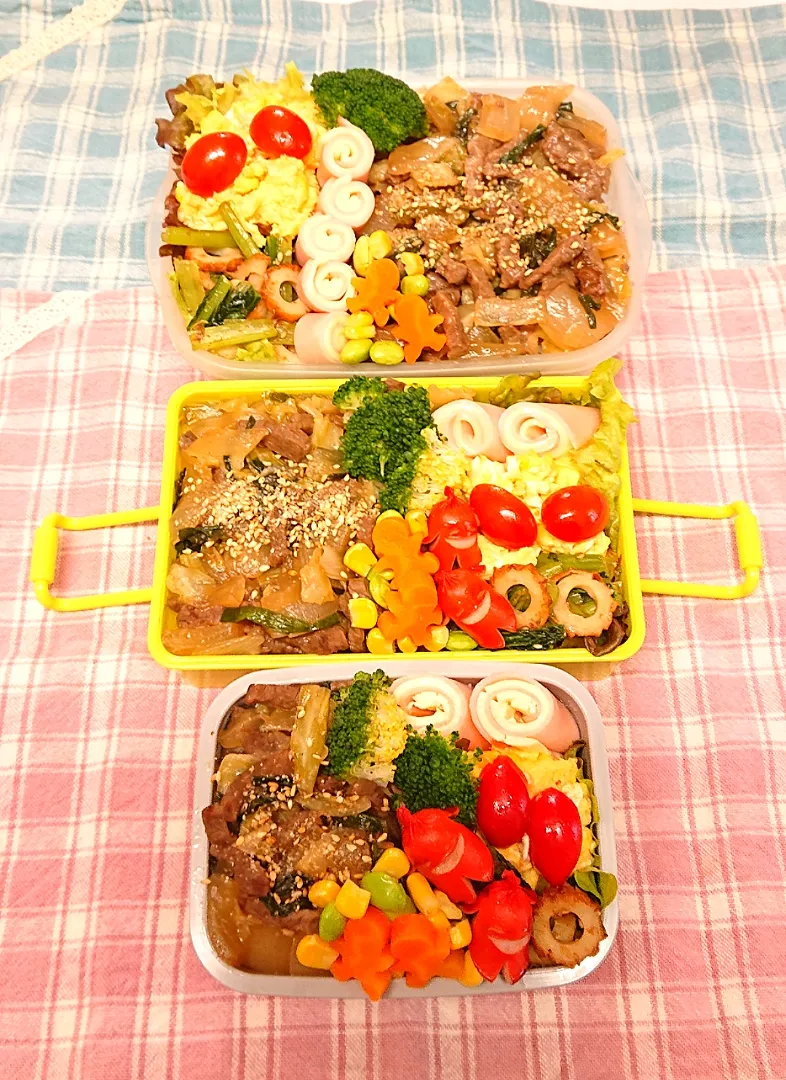 焼肉炒め丼弁当❤️|みちゅあしさん