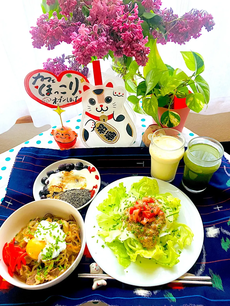 今日のモーニングセット💖牛丼^ ^、納豆オニオンサラダ🥗🧅ブルーベリーヨーグルト🫐^ - ^🌟|HAMI69さん