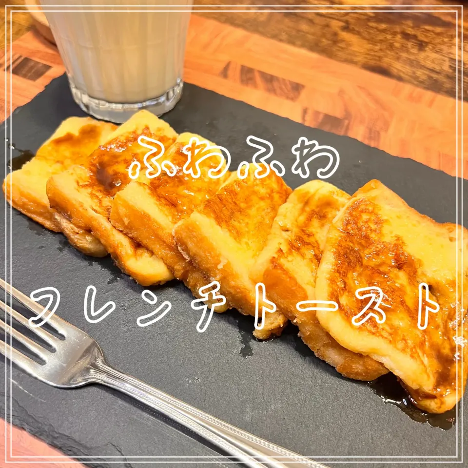 3人分|豆の種～1人暮らしのご飯～さん