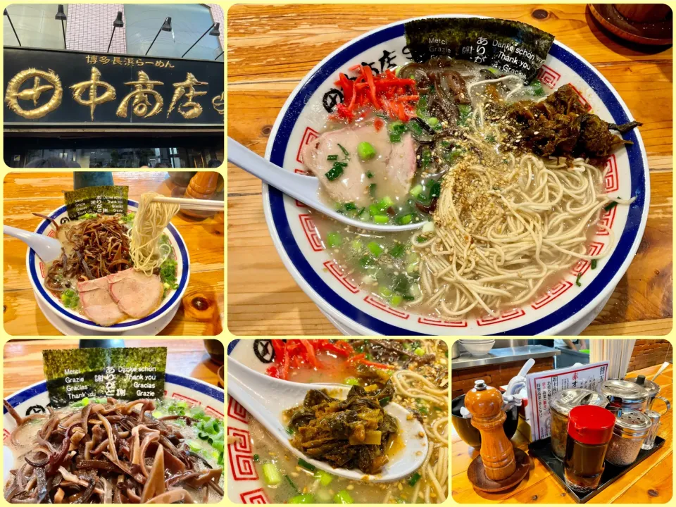 Snapdishの料理写真:東京一美味しい豚骨ラーメンと思っている田中商店へかなり久しぶりに行きました。
開店ちょい前で30人ぐらいの行列ですが、店内は広いので一気に吸い込まれていきますね。今日もいつものネギキクラゲバリカタをオーダー。１杯目は何も足さず頂き、替え玉もらってから、胡麻、紅生姜、コショー、そしてかなり辛い辛子高菜をイン|Takeshi  Nagakiさん