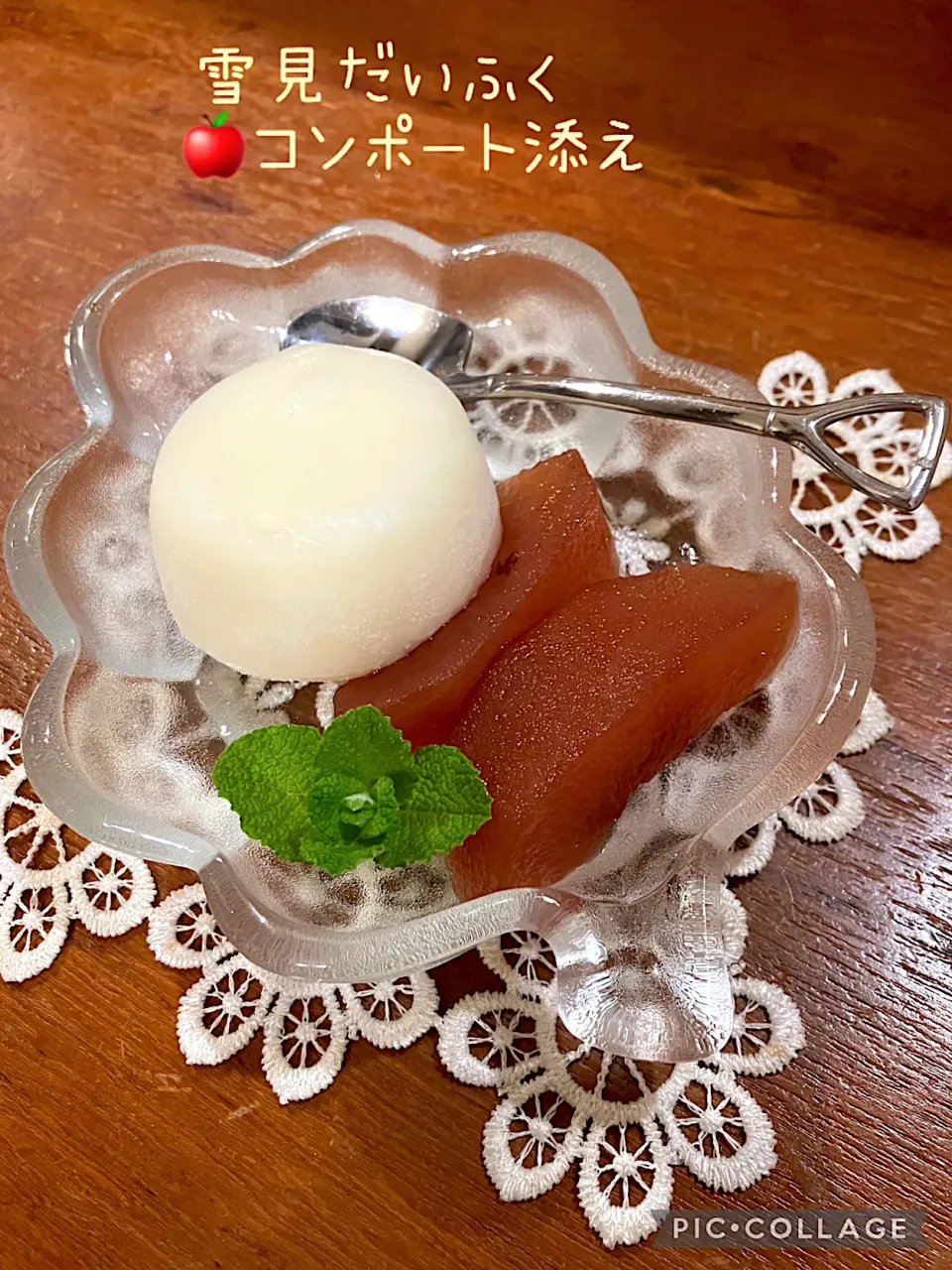 Snapdishの料理写真:🍎りんごのコンポート🍎|きみちさん