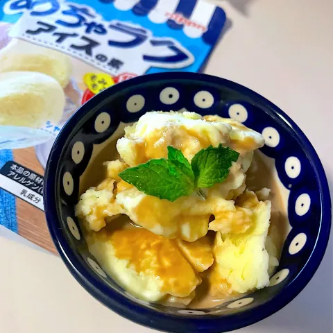 「ニップン　めちゃラクアイスの素　バニラ風味」を使ってみたSnapdishの料理・レシピ写真:めちゃラクアイスでコーヒーアフォガード🍨