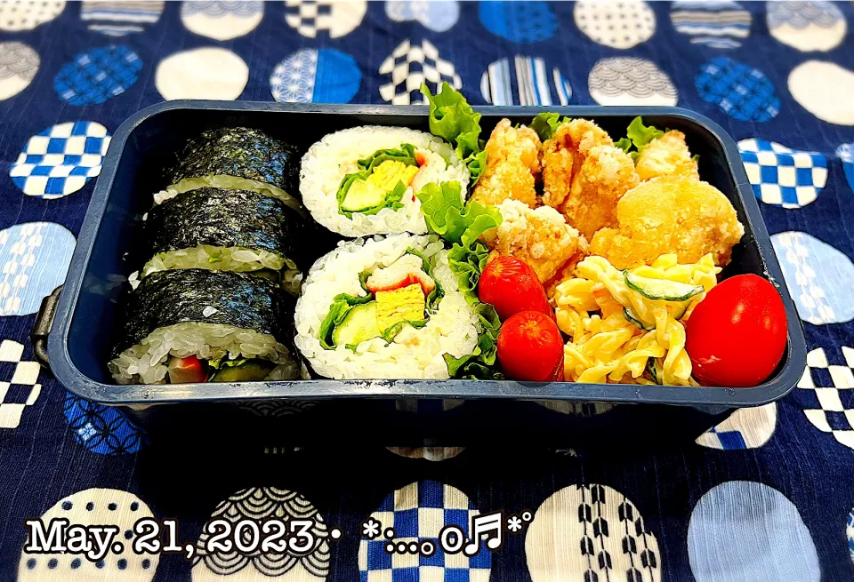 Snapdishの料理写真:2023/05/21お弁当〜♡|いく❤️さん