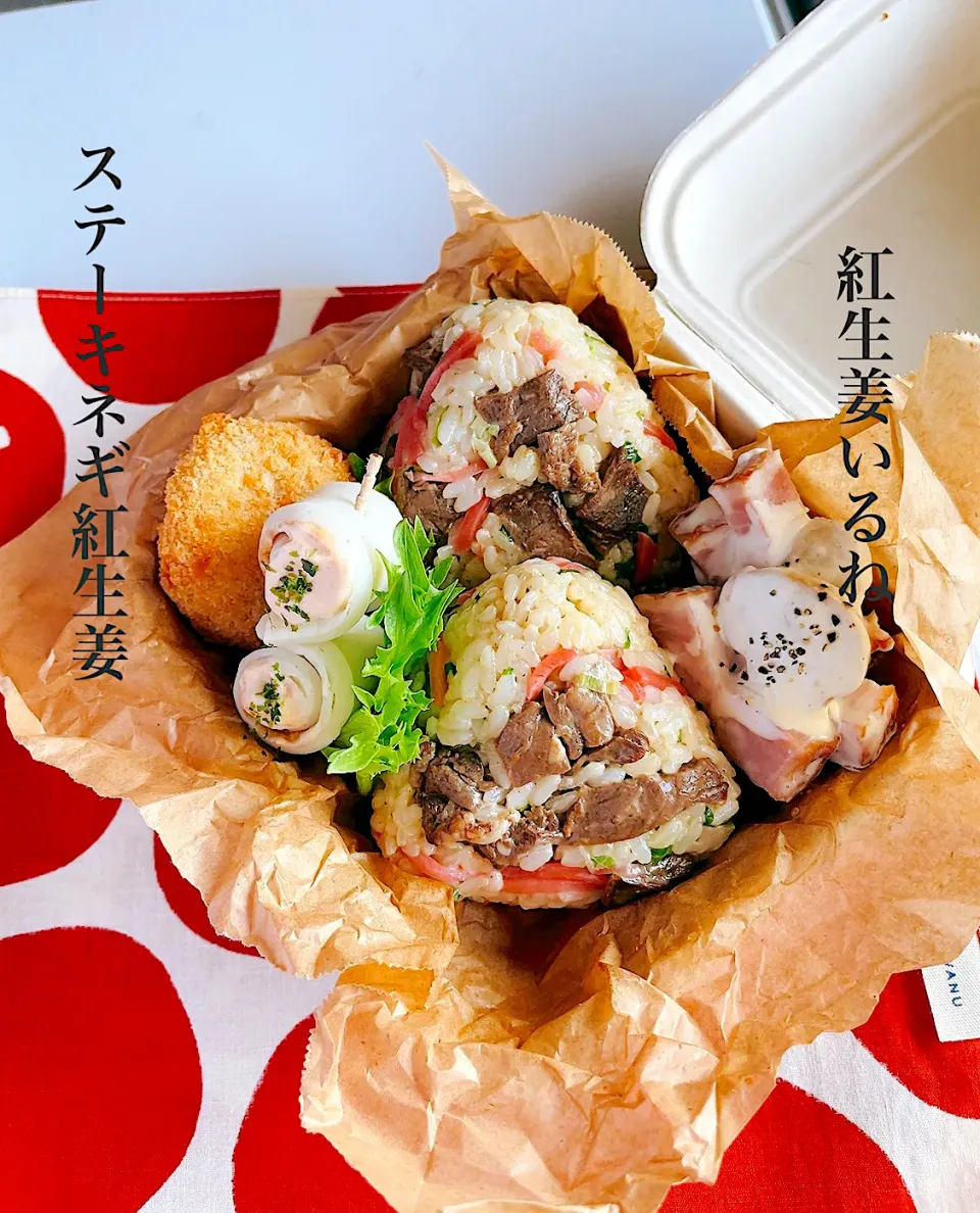 Snapdishの料理写真:おにまる弁当（2023/5/21)|はなみちさん