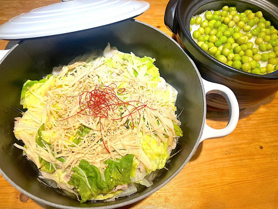 今日の晩御飯（R5.5.21）|え〜かさん