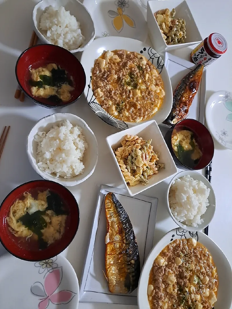 夕食(*^^*)
麻婆豆腐
塩サバ
マカロニサラダ
卵とワカメスープ|プリン☆さん