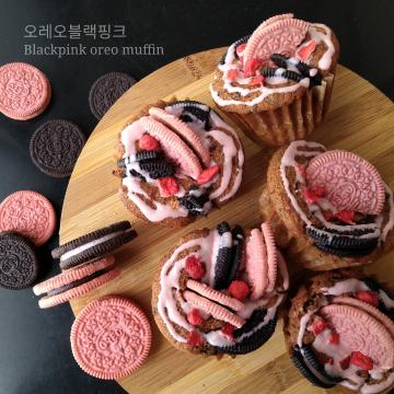 ブラックピンクオレオ その/NeNe | Snapdish[スナップディッシュ] (ID