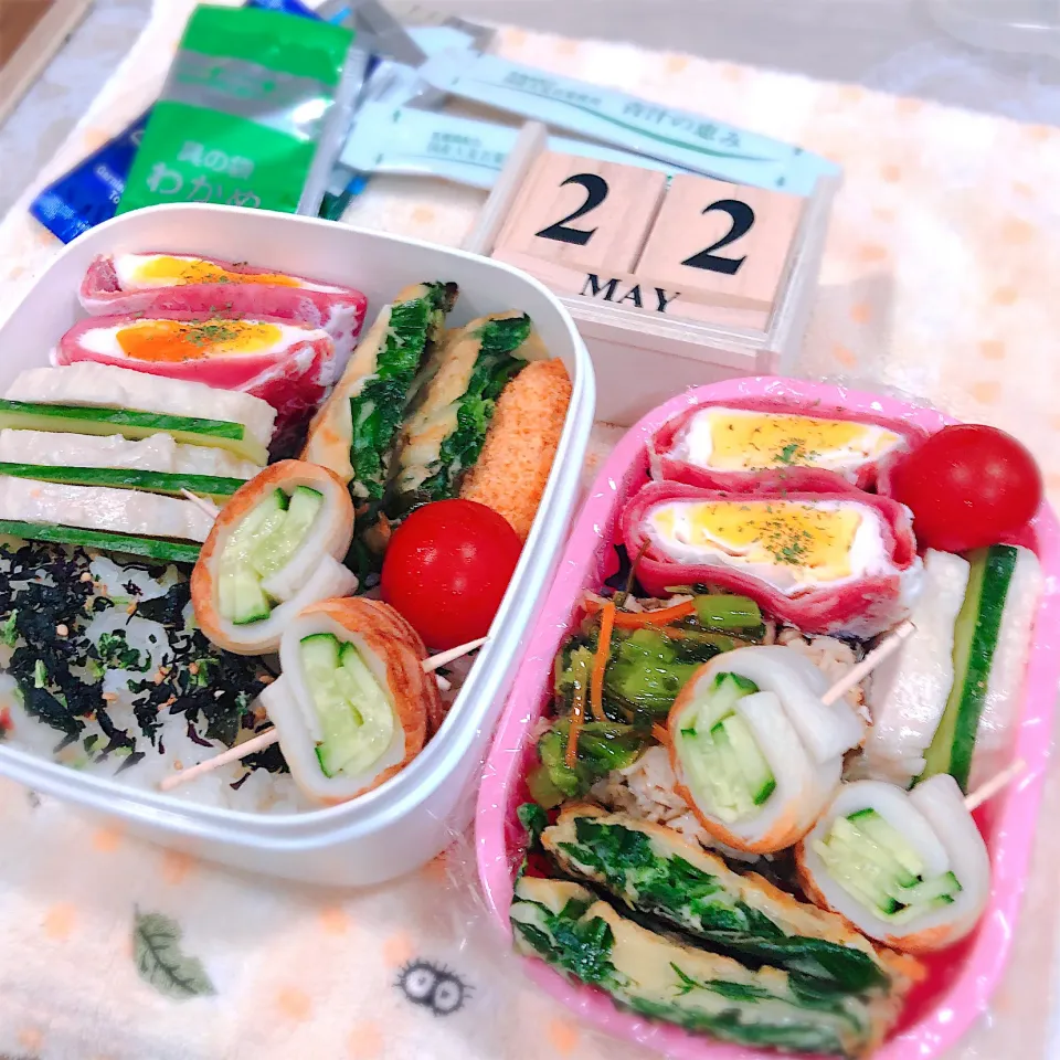 今日のお弁当😊2023.5.22|ぁゃ🍃さん