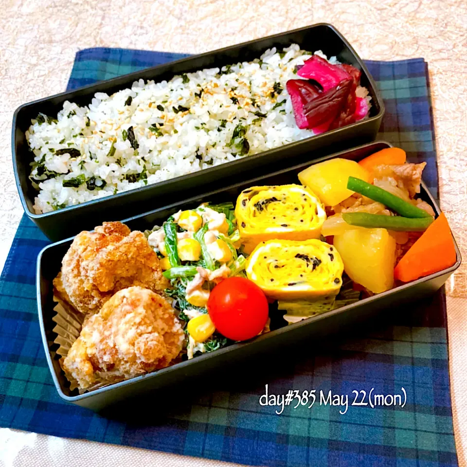 ★ある日のDK弁当★|♡ciao♡さん