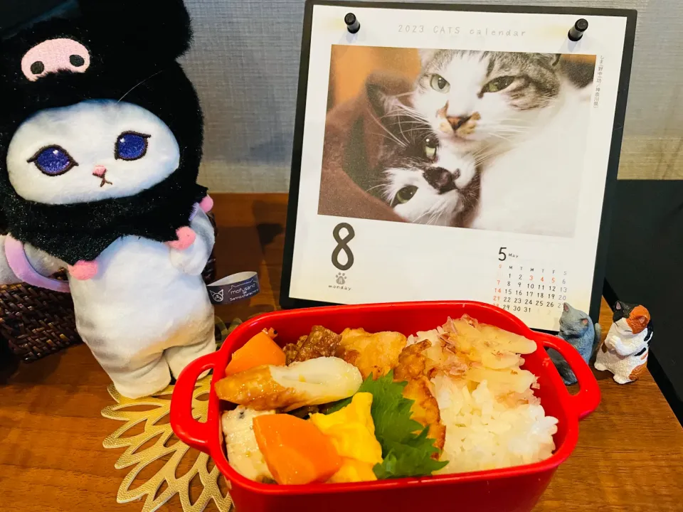 20230508🍱今日の自分弁当🍱|akiyo22さん