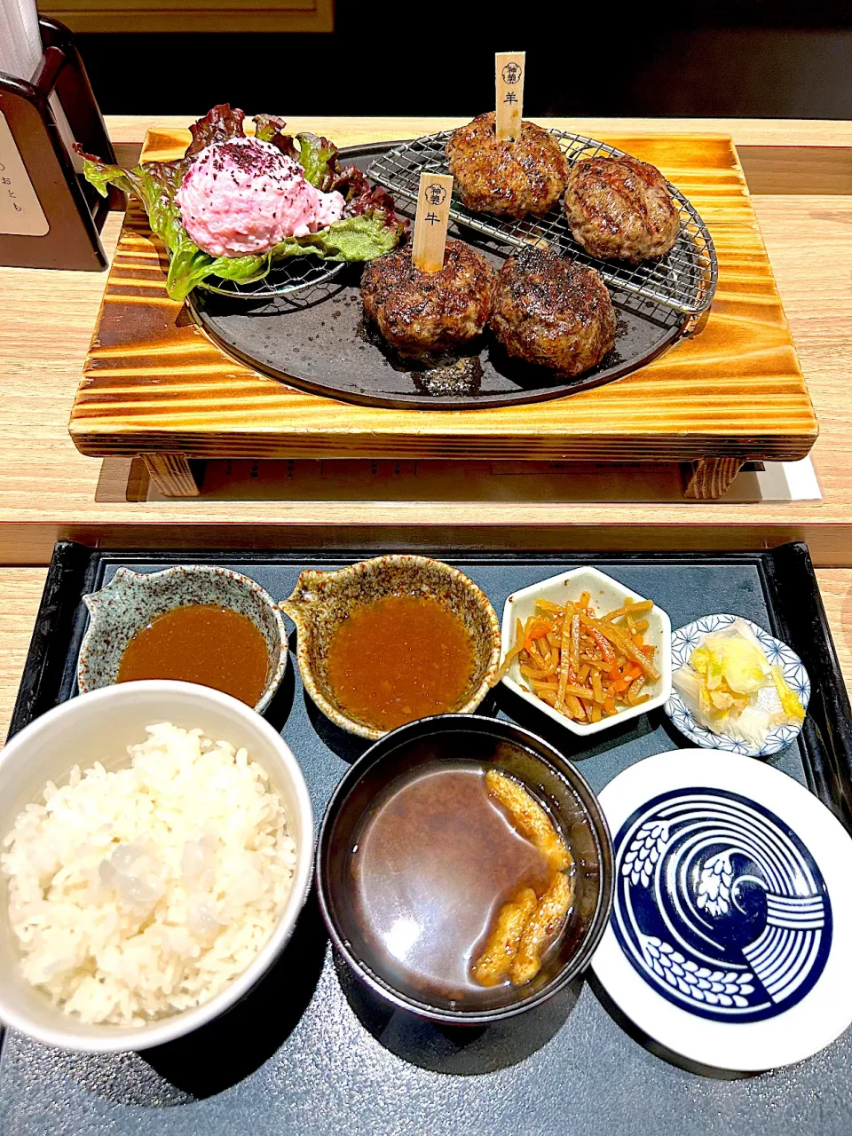 ハンバーグ定食|かぬさん