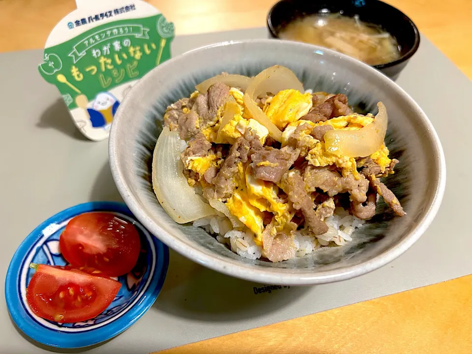 スタミナ牛丼|かなっぺさん