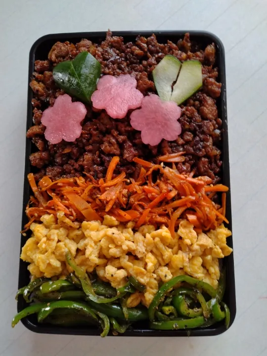 今日のお弁当|ゆきりんさん