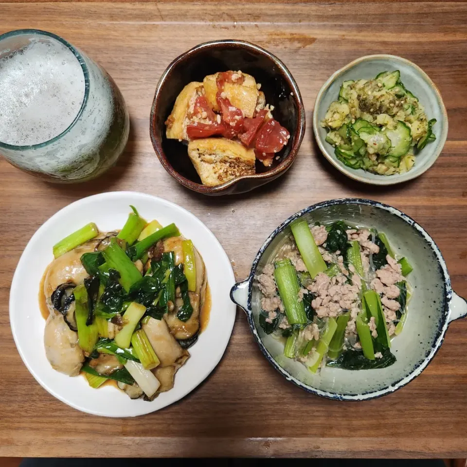 20230522
牡蠣と葱のバター醤油炒め
春雨挽肉小松菜の炒め煮
トマトと栃尾揚げの醤油麹和え
新じゃがと胡瓜のふりかけサラダ|noccoさん