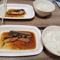 いわしの味噌煮