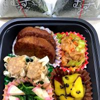 マルシンハンバーグ弁当