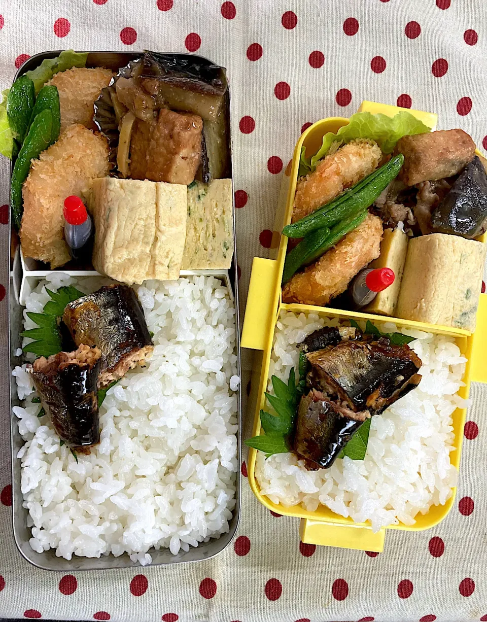 5月23日 今日も晴天☀️弁当🍱|sakuramochiさん