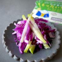 紫キャベツと若採りザーサイの和えもの