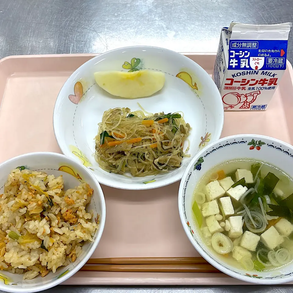 5.23の給食|ただの栄養士さん