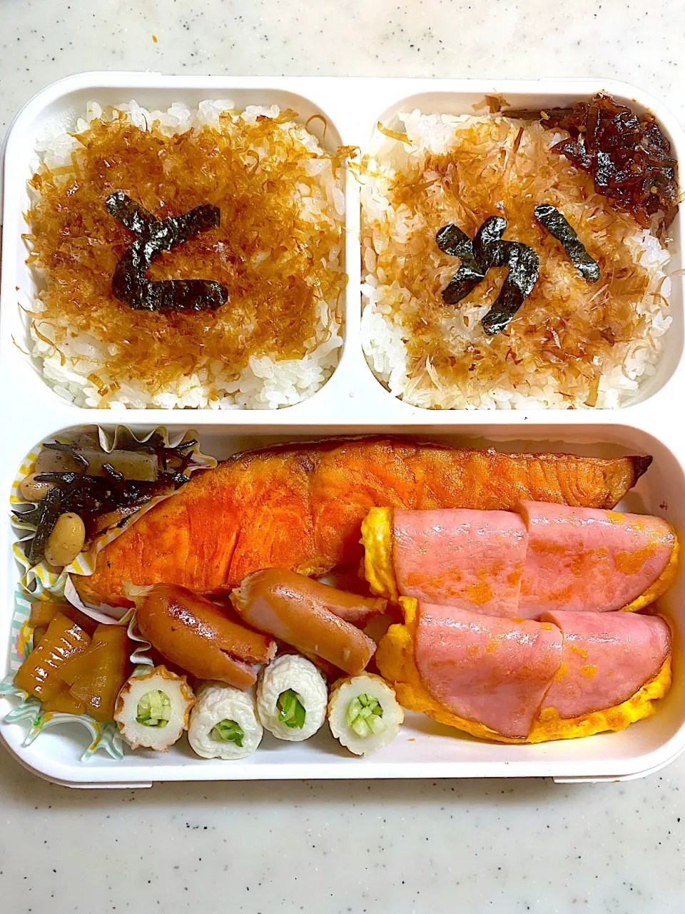 鶏削り節と鰹節の食べ比べ弁当|こっぷさん