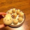 イースターにも マフィン型で豆乳仕込みのうさぎパン/ぷちみみん