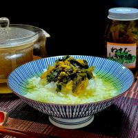 『わさびしょうゆ漬け茶漬け』✨✨✨日本人で良かった〜😋