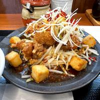 よだれ鷄定食