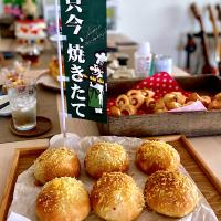 焼きカレーパン
